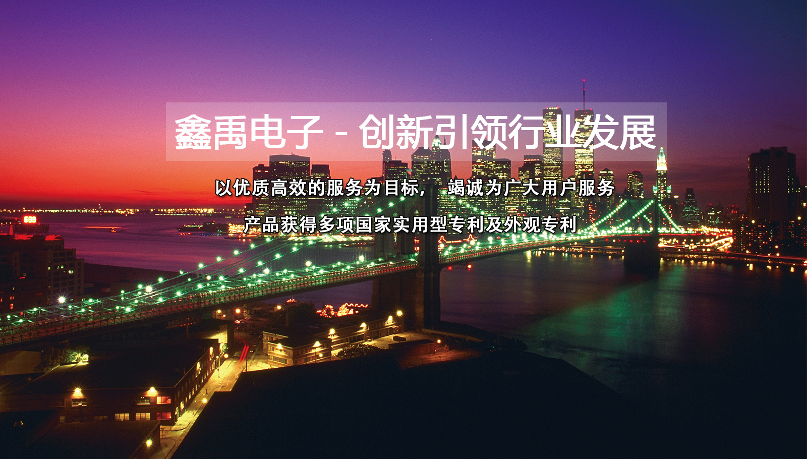 超聚变服务器郑州港区地址福州led灯具